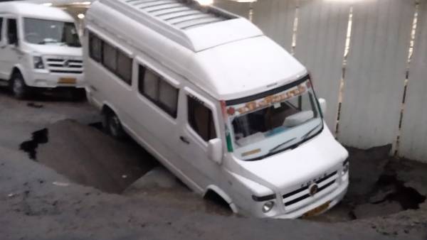 பெருமளவில் பெருமளவில்