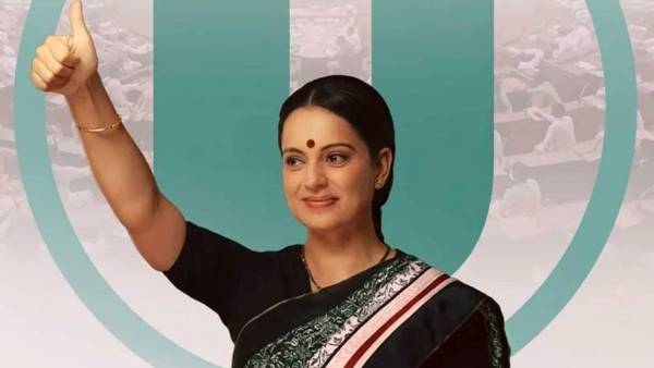 விவசாய சட்டங்கள் ரத்து