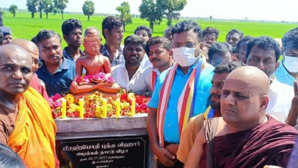 புத்த விஹார் 