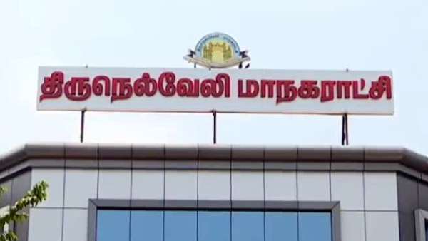 பத்திரிகையாளர் பத்திரிகையாளர்