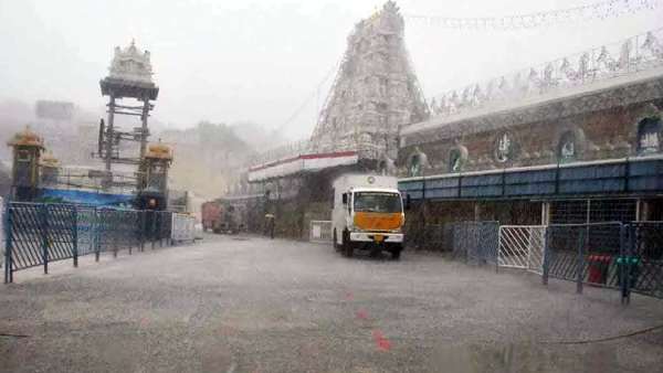 ஆந்திரா