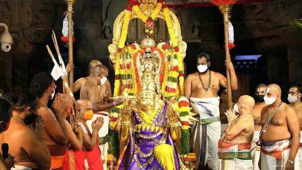 ஏழுமலையான் காசுமாலை 