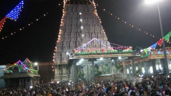 பக்தர்கள் ஆன்லைன் முன்பதிவு பக்தர்கள் ஆன்லைன் முன்பதிவு