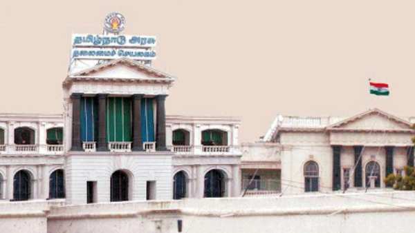 சட்டம் இல்லை 