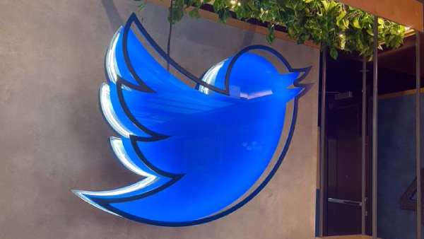 ட்விட்டர் நிறுவனம் 