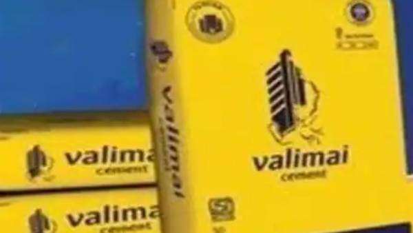 வலிமை சிமெண்ட் 