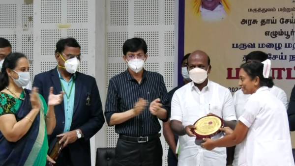 பன்றிகாய்ச்சல் 