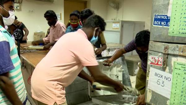 சரிபார்ப்பு பணி 