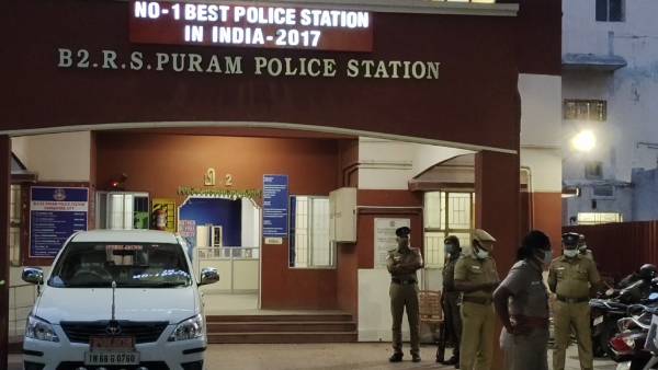 உயிர் இழப்பு 