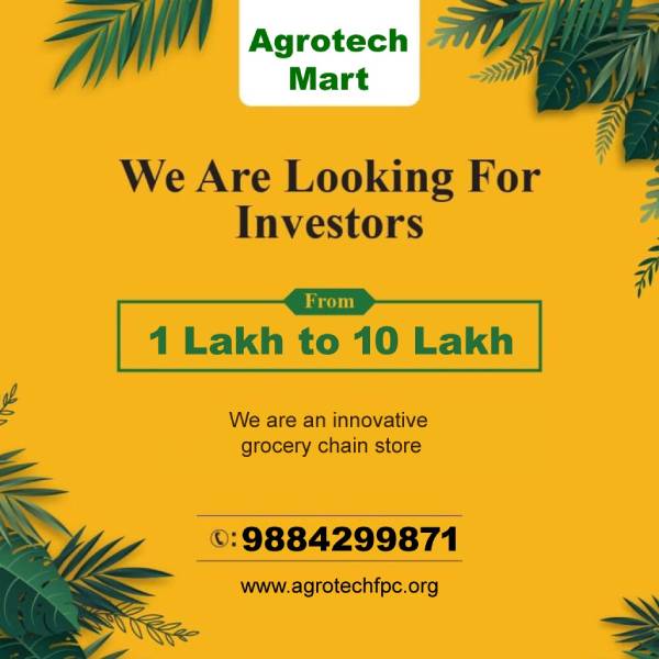 Villupuram-based Agrotech offer new opportunity in Door Delivery setup Ungal Uzhavan