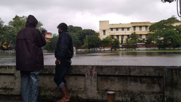 வேடிக்கை 