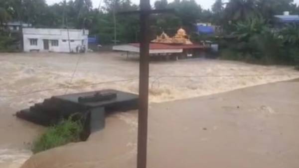 வெதர்மேன் 