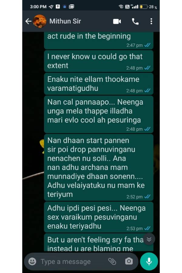 உரிய விசாரணை 