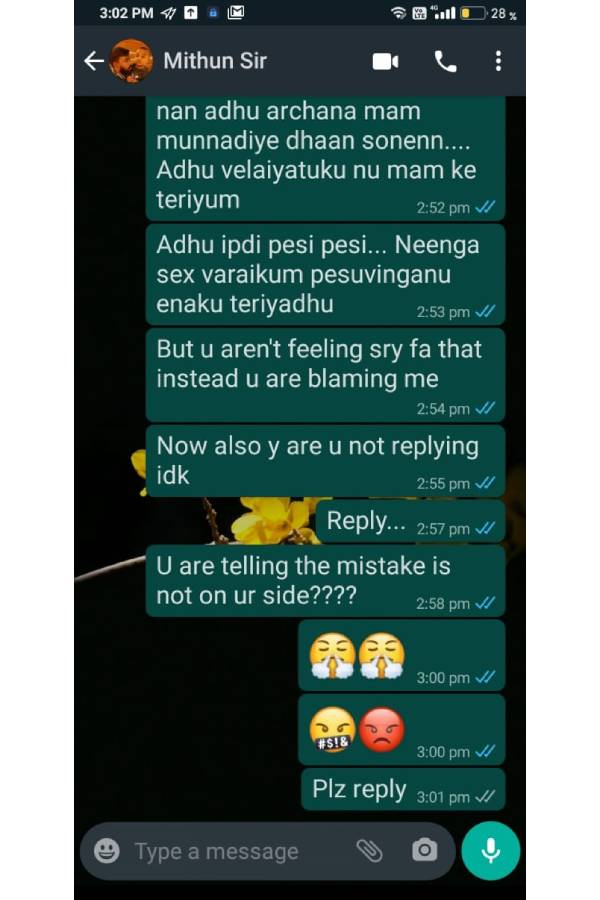 பாலியல் தொல்லை 