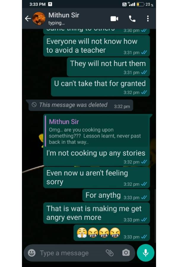 போலீசில் புகார் 