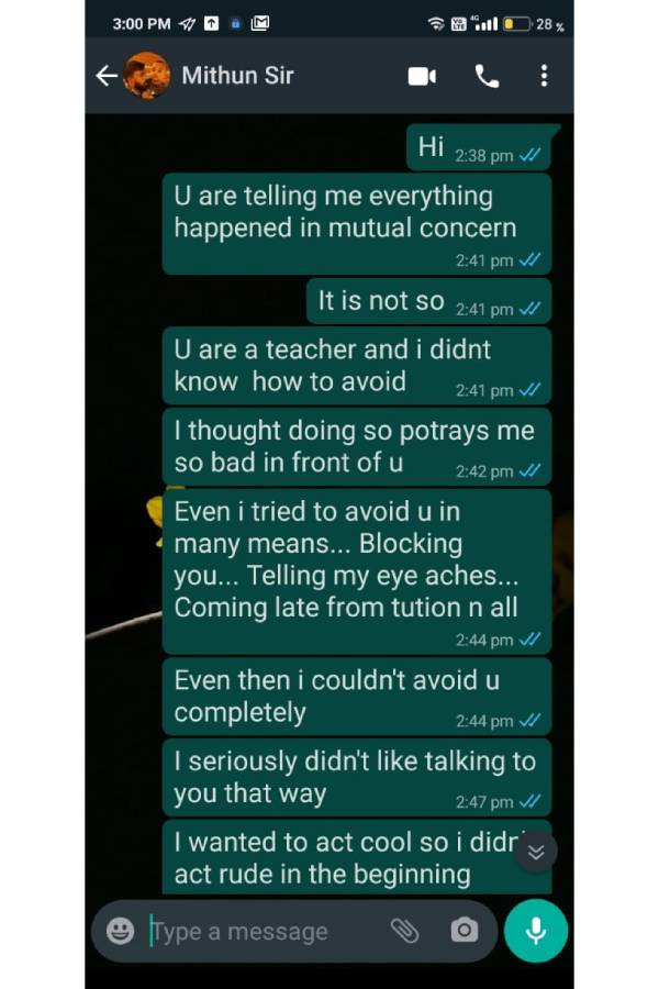 தற்கொலை 