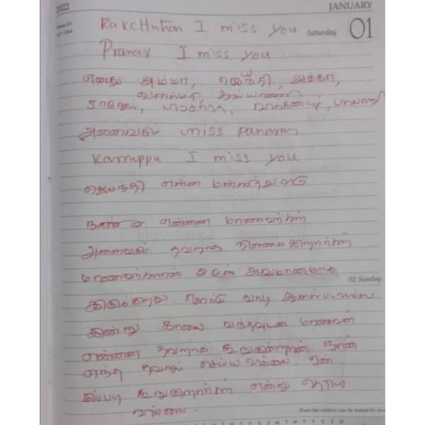 தூக்கிட்டு தற்கொலை 