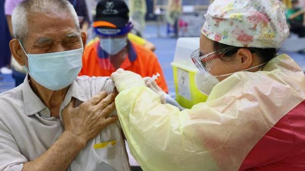 வயந்தவர்கள்