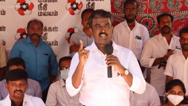 தேசியக்கட்சி