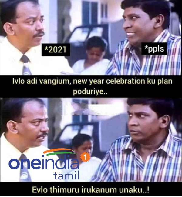Viral memes collection on newyear 2022
