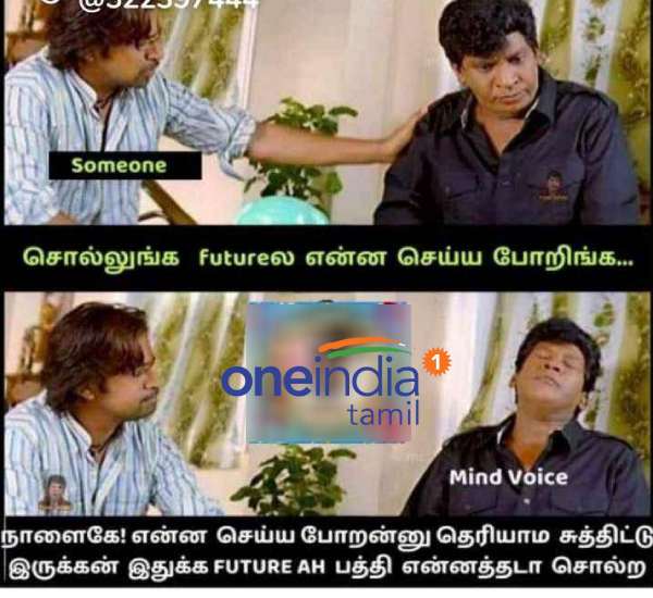 Viral memes collection on new year 2022