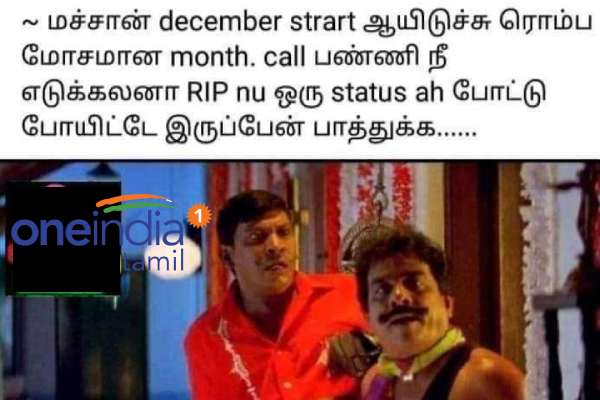 Viral memes collection on omicron