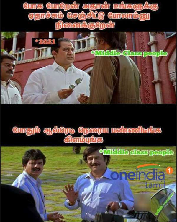 Viral memes collection on new year 2022