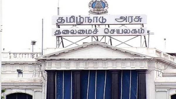 திட்டங்கள்