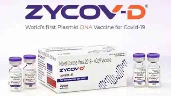 மூன்று டோஸ்