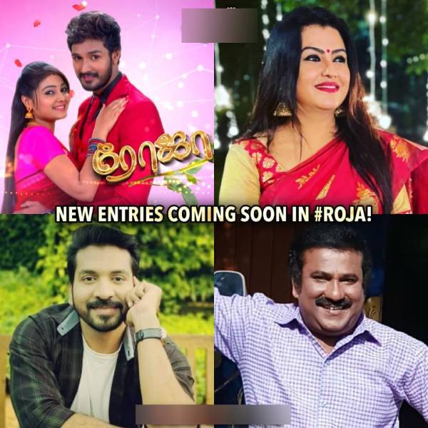 உண்மையை நிரூபிப்பாரா அர்ஜுன்?? 