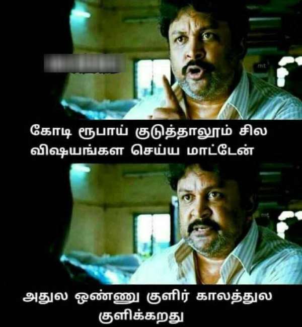 Viral memes collection on Margali month