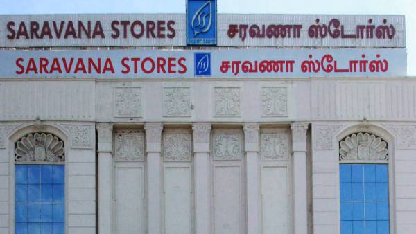 ரூ 434 கோடி வரி ஏய்ப்பு? 