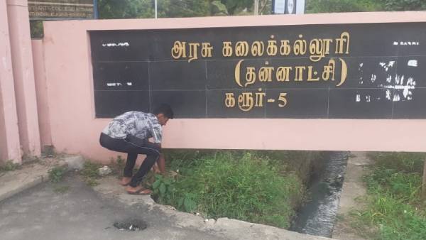 தான்தோன்றிமலை தான்தோன்றிமலை