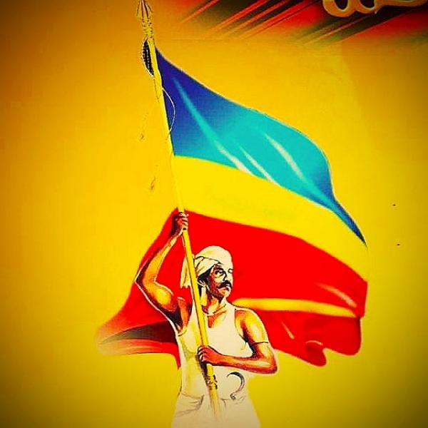 தலைவர் பதவி 