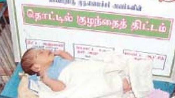  கழிவறையில் இறந்த நிலையில் கிடந்த குழந்தை 