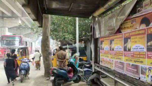 நாய்க்குட்டி 