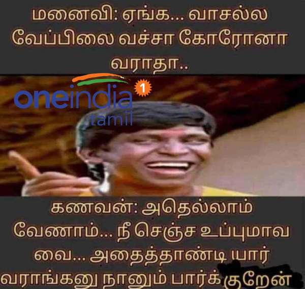 Viral memes collection on omicron