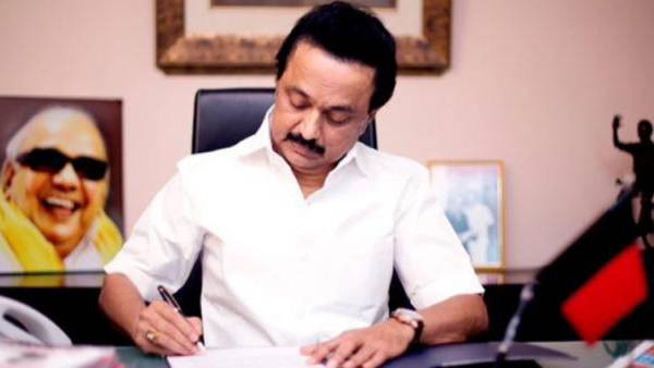 முதல்வர் ஸ்டாலின் கடிதம் 