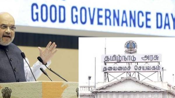 தமிழகம் முதலிடம் 