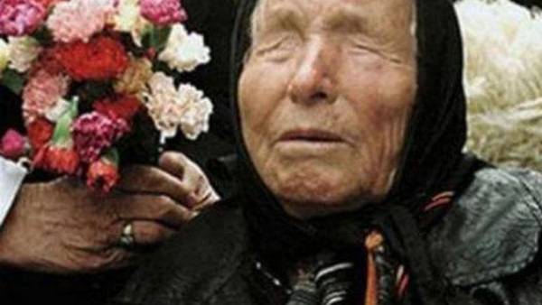 அதிர்ச்சி 