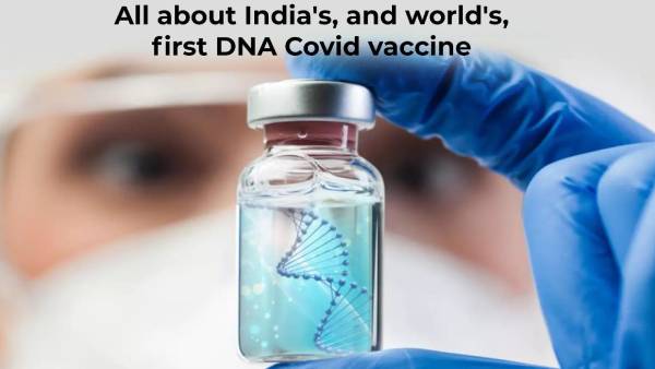 டிஎன்ஏ வேக்சின் டிஎன்ஏ வேக்சின்