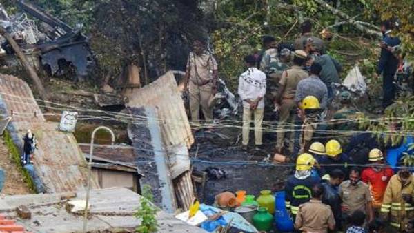 மக்கள் அஞ்சலி 