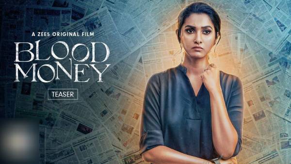 செலிபிரிட்டிஸ் கருத்து