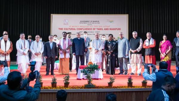 மணிப்பூர் அரசின் தமிழ் கருத்தரங்கம் மணிப்பூர் அரசின் தமிழ் கருத்தரங்கம்