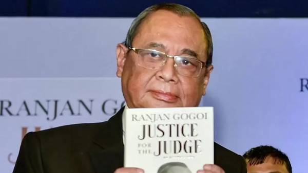  நீதிபதிகள்