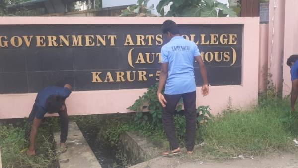 விளையாட்டு பிரிவு விளையாட்டு பிரிவு