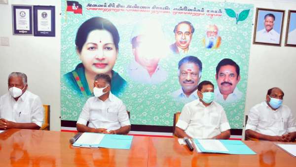எம்ஜிஆர் 