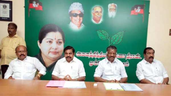 அதிமுக செயற்குழு 