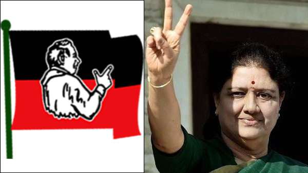  ஆதரவாளர்கள்