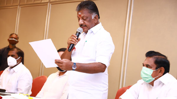 முன்னர் இருந்த விதி 43 